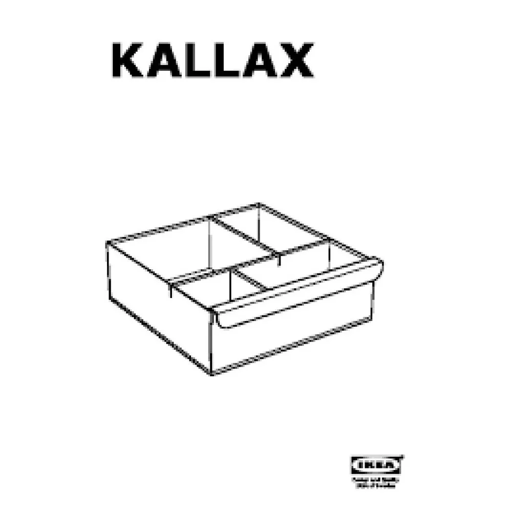 Ikea KALLAX Shelf Insert with 4 Display Compartments Light Grey‎